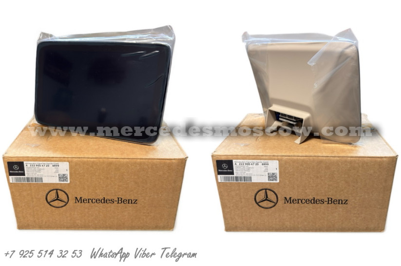 Задние мониторы Мерседес. Mercedes-benz S-Class W222 2017- A22290047208R99